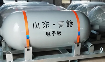 電子級(jí)氯化氫880L 電子級(jí)氯化氫880L